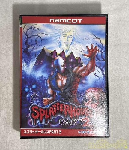 Splatterhouse part mega - part,
