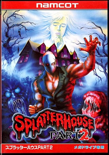 Splatter house part mega - splatter,