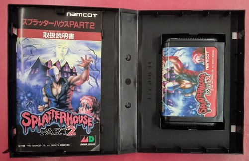 Namco splatterhouse parte - splatterhouse,