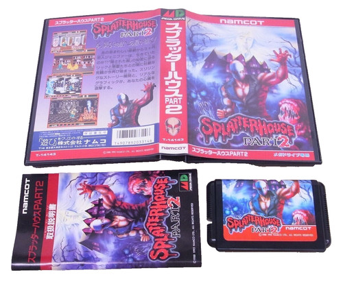 Splatterhouse part sega - ii, 2