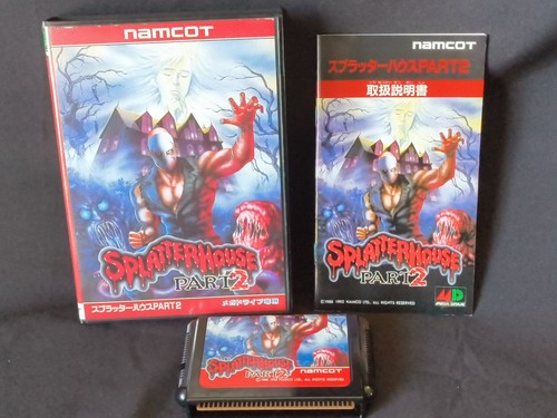 Splatterhouse part mega - splatterhouse,