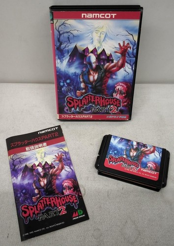 Namcot splatterhouse mega - splatterhouse,