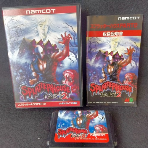 Namco splatterhouse part - namco,