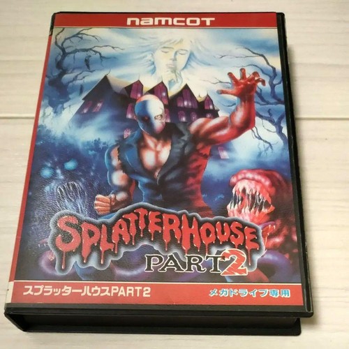 Splatterhouse parte - parte, 2
