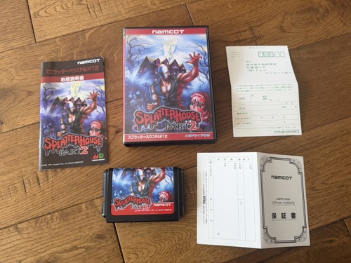 Splatterhouse part sega mega - splatterhouse,