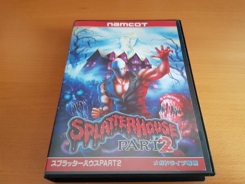Splatterhouse part jap sega - splatterhouse,