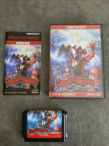 Splatter house splatterhouse - splatter,
